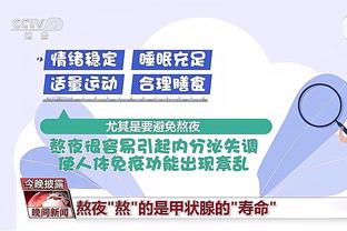 开云官网网站入口下载安装截图3